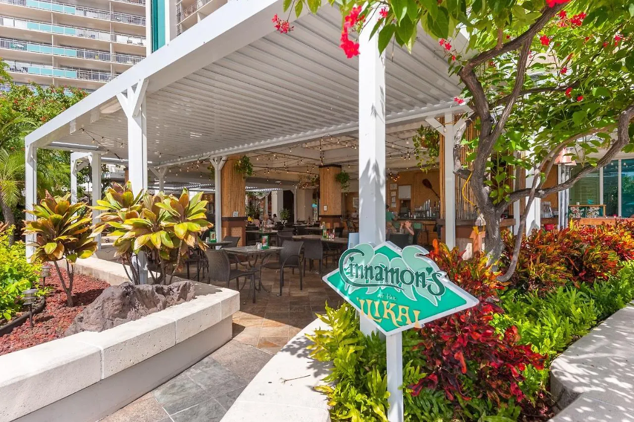 @ Marbella Lane - Oceanview Suite Steps To Beach Honolulu United States